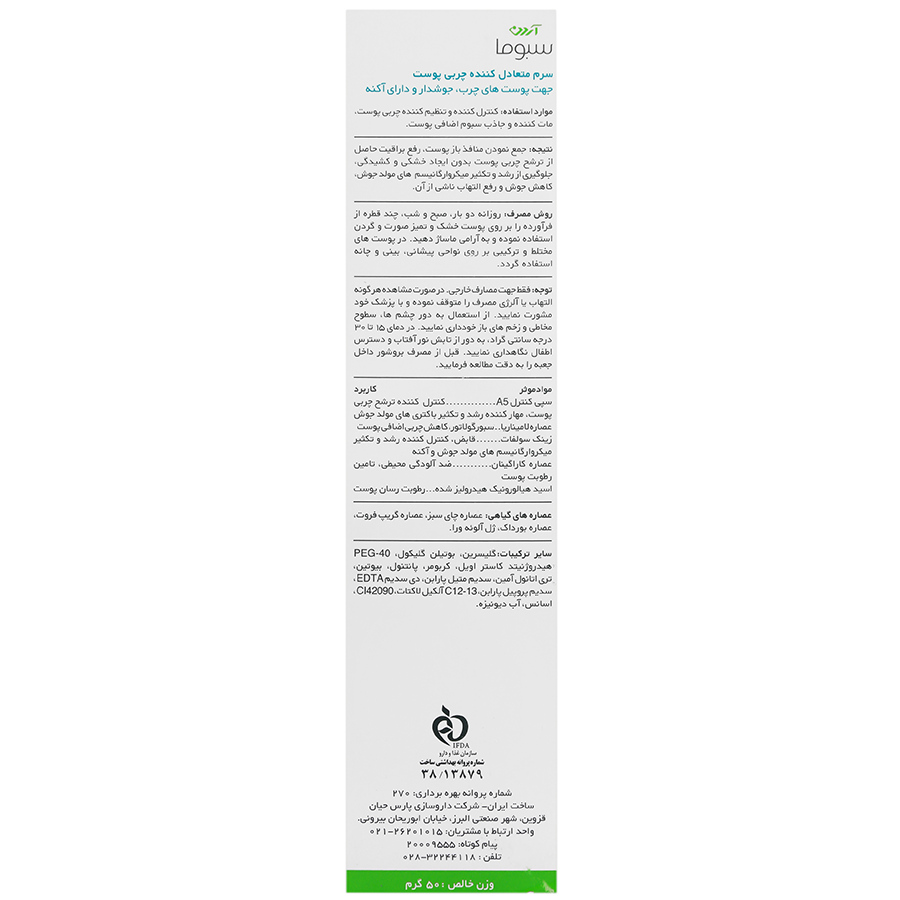 https:  shop