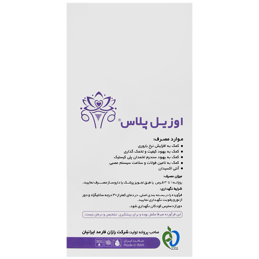 https:  shop