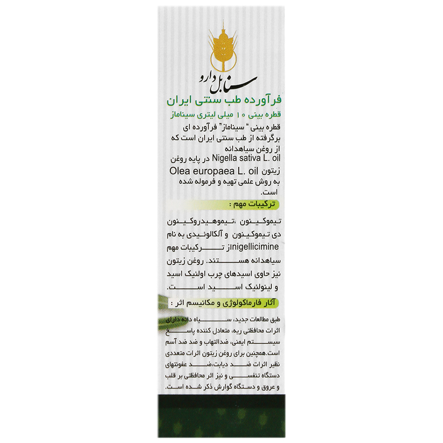 https:  shop