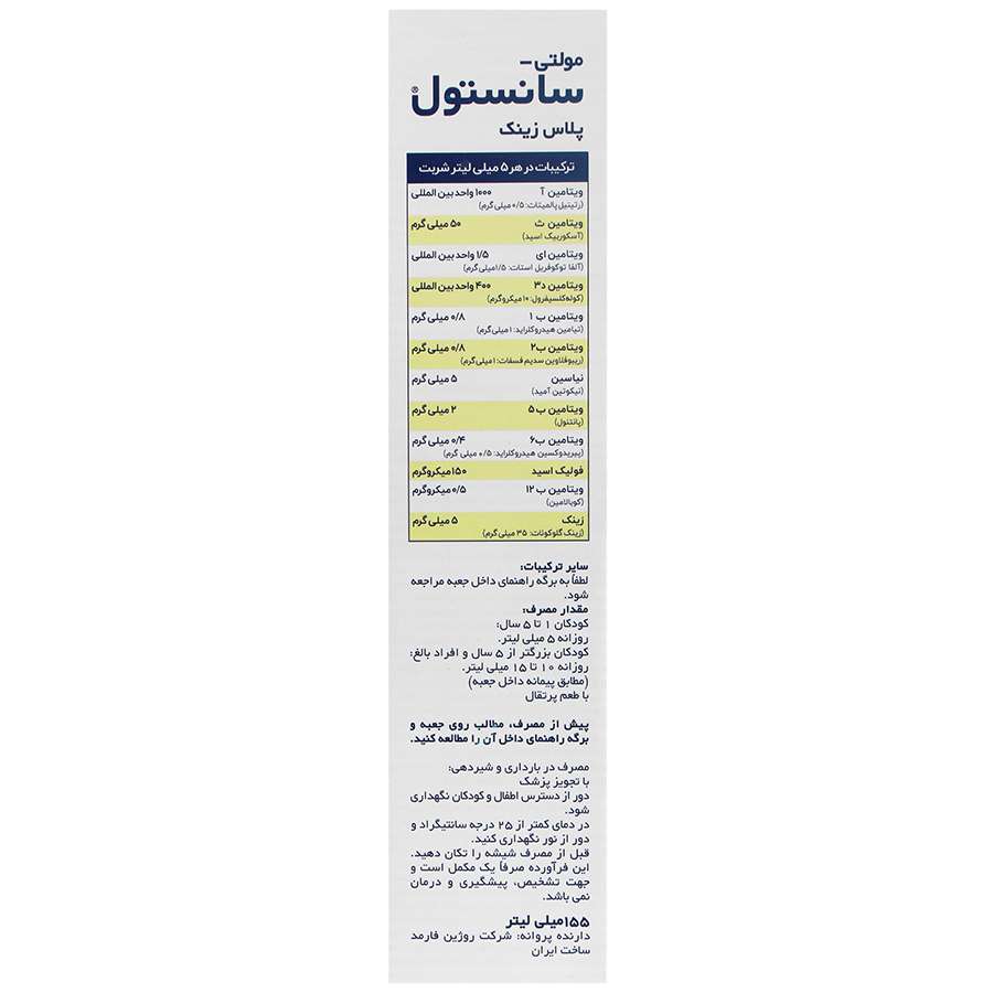 https:  shop