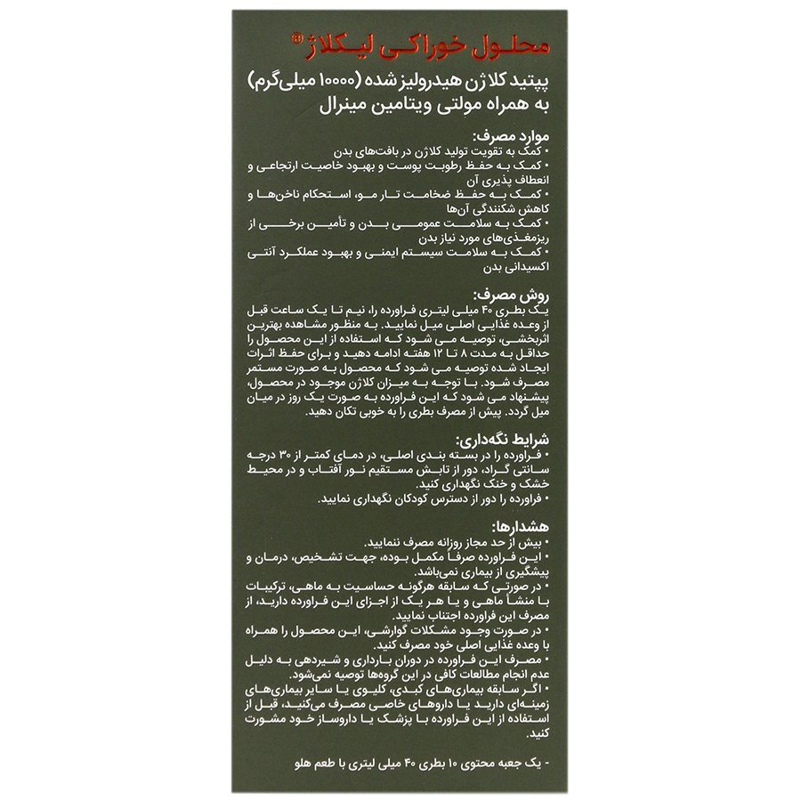 https:  shop