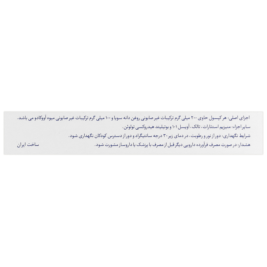 https:  shop