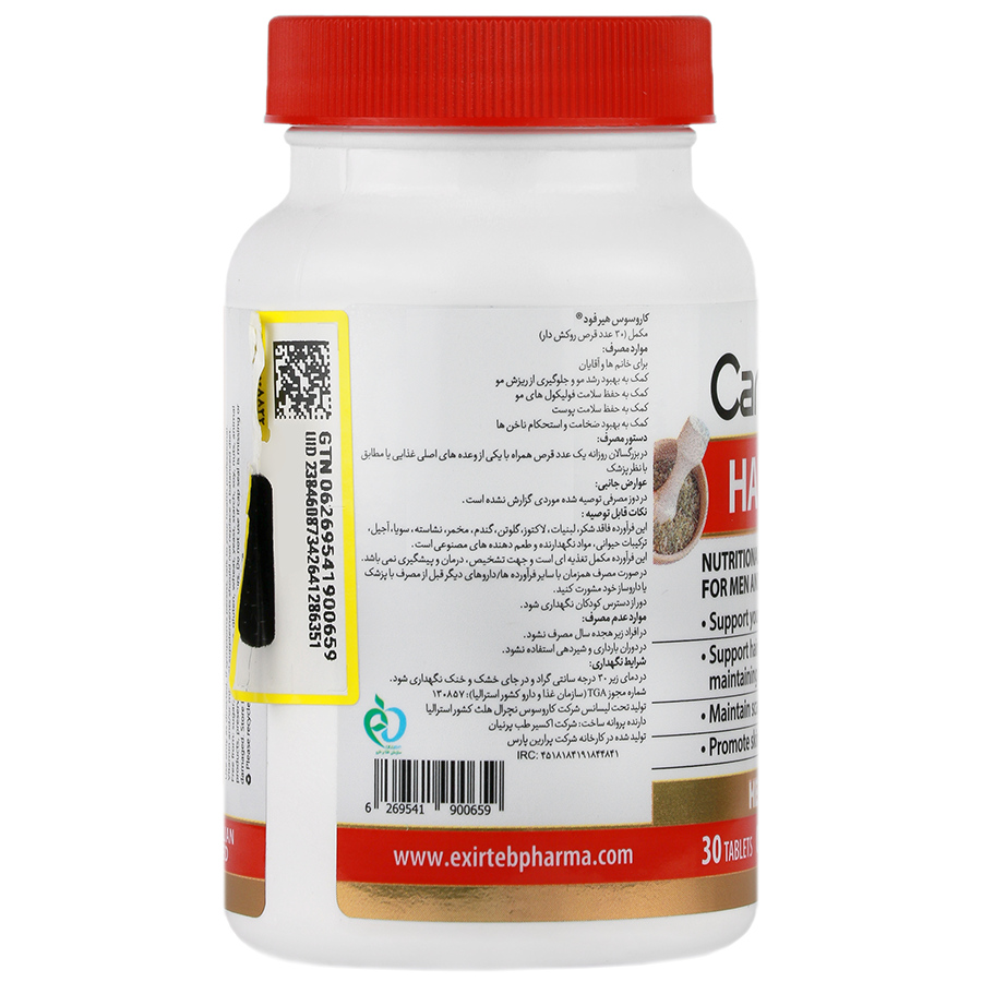 https:  shop