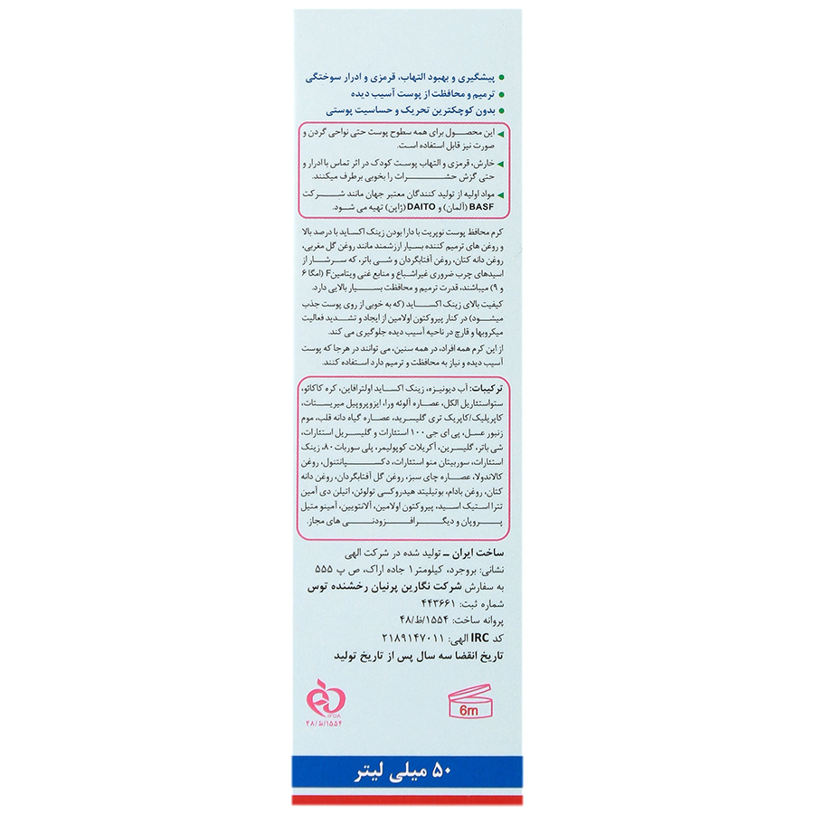 https:  shop