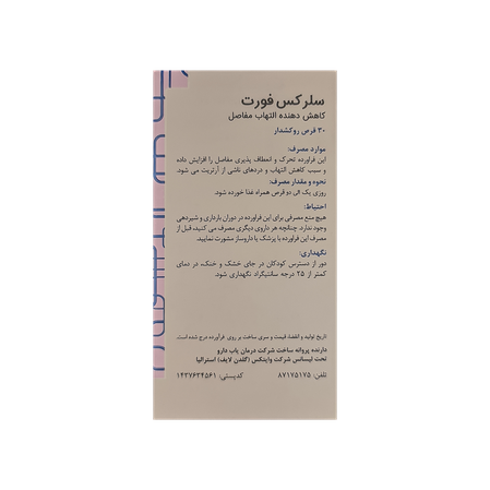 https:  shop