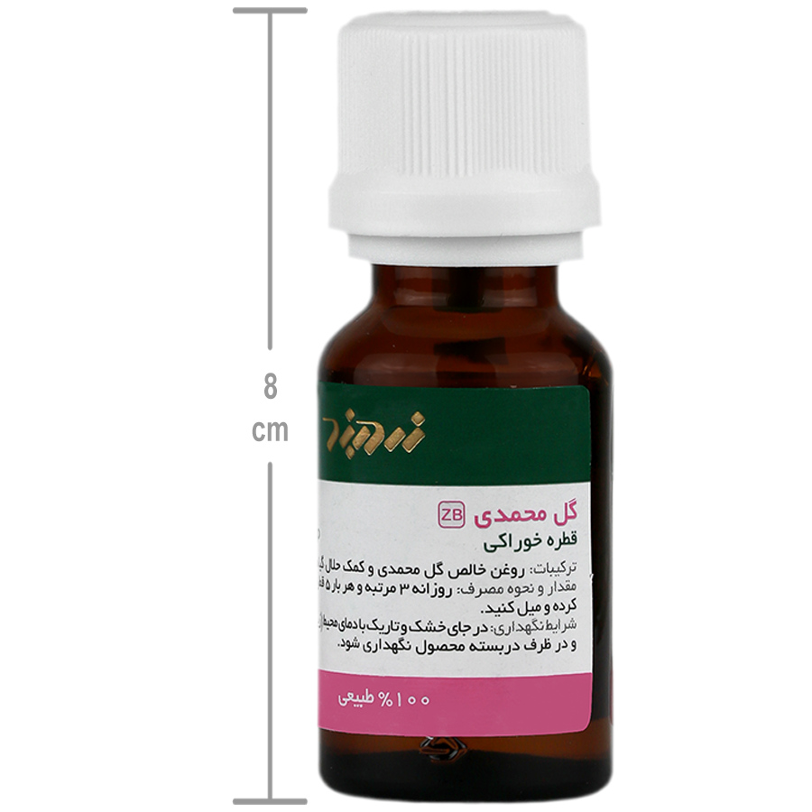 https:  shop