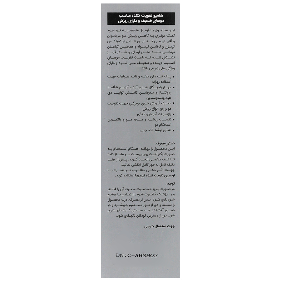 https:  shop