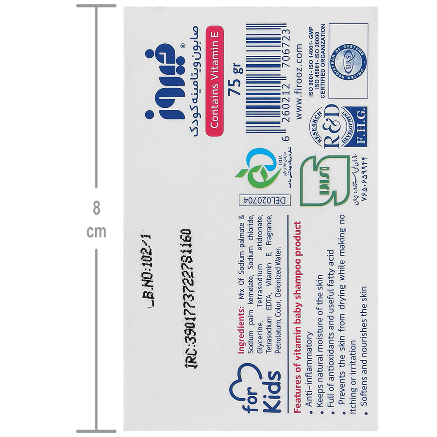 https:  shop