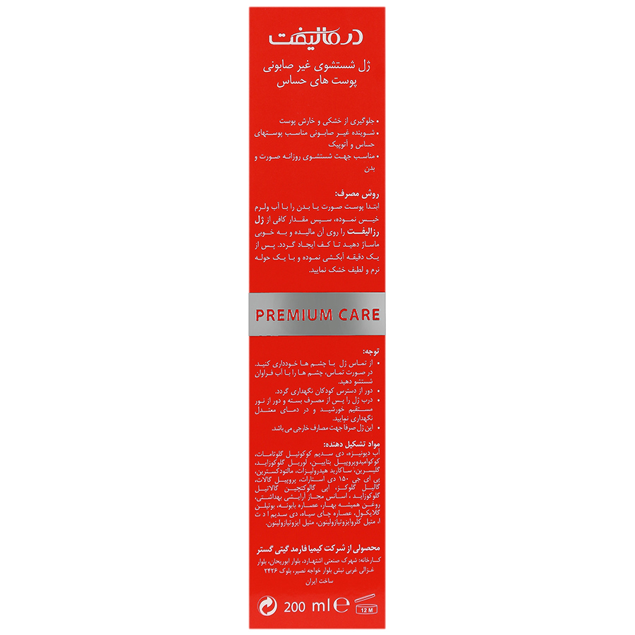 https:  shop