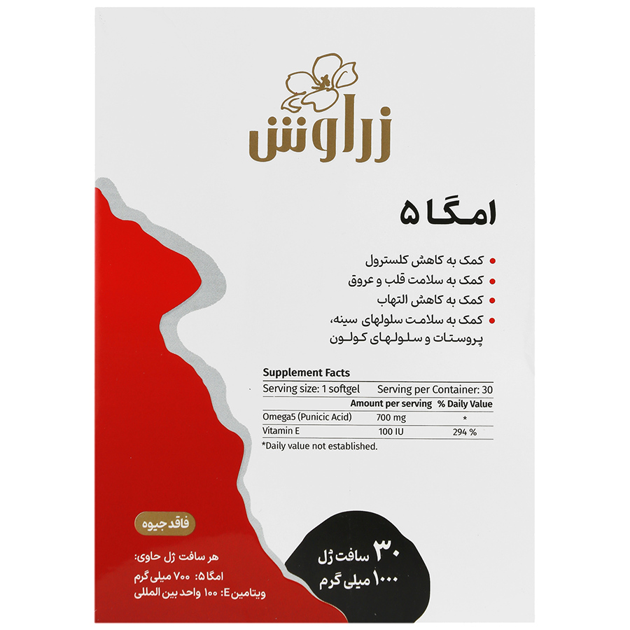https:  shop