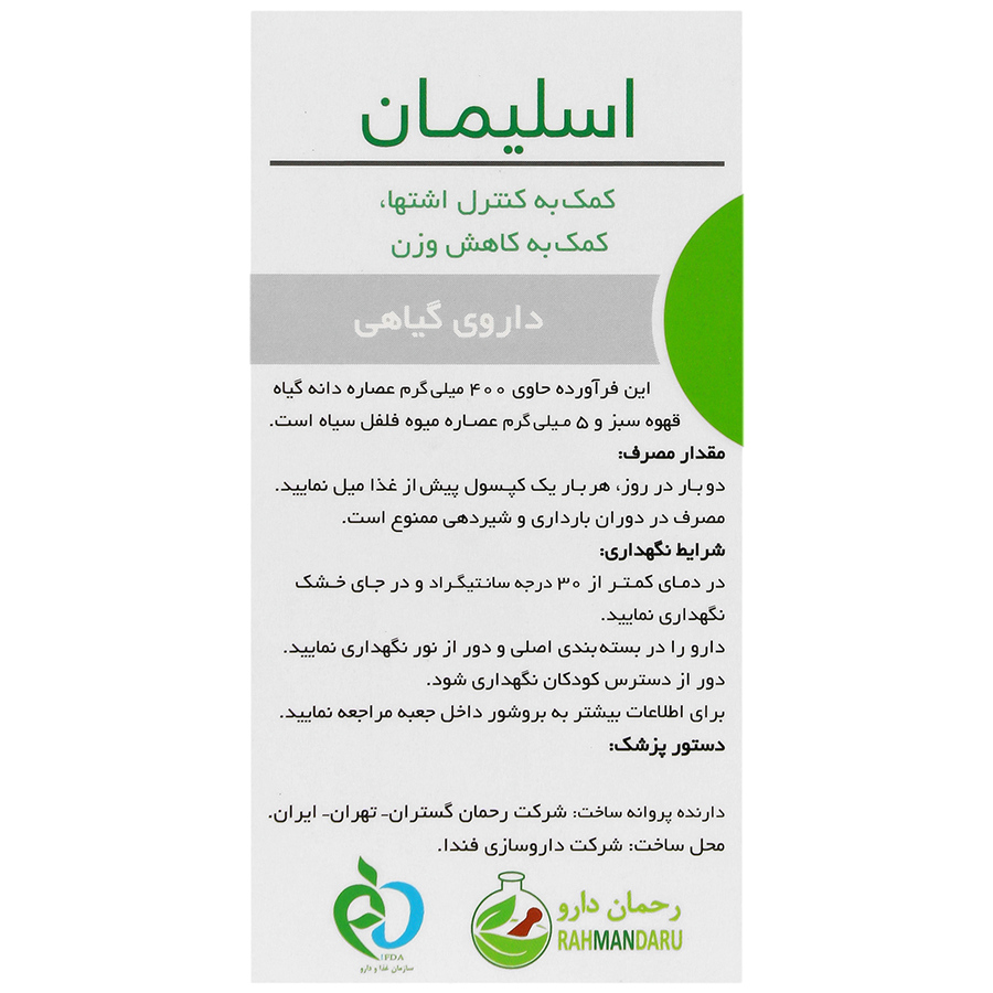 https:  shop