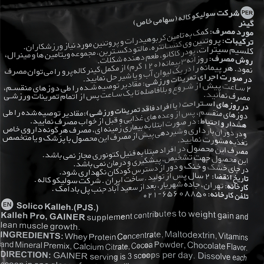 https:  shop