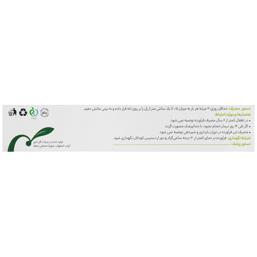 https:  shop