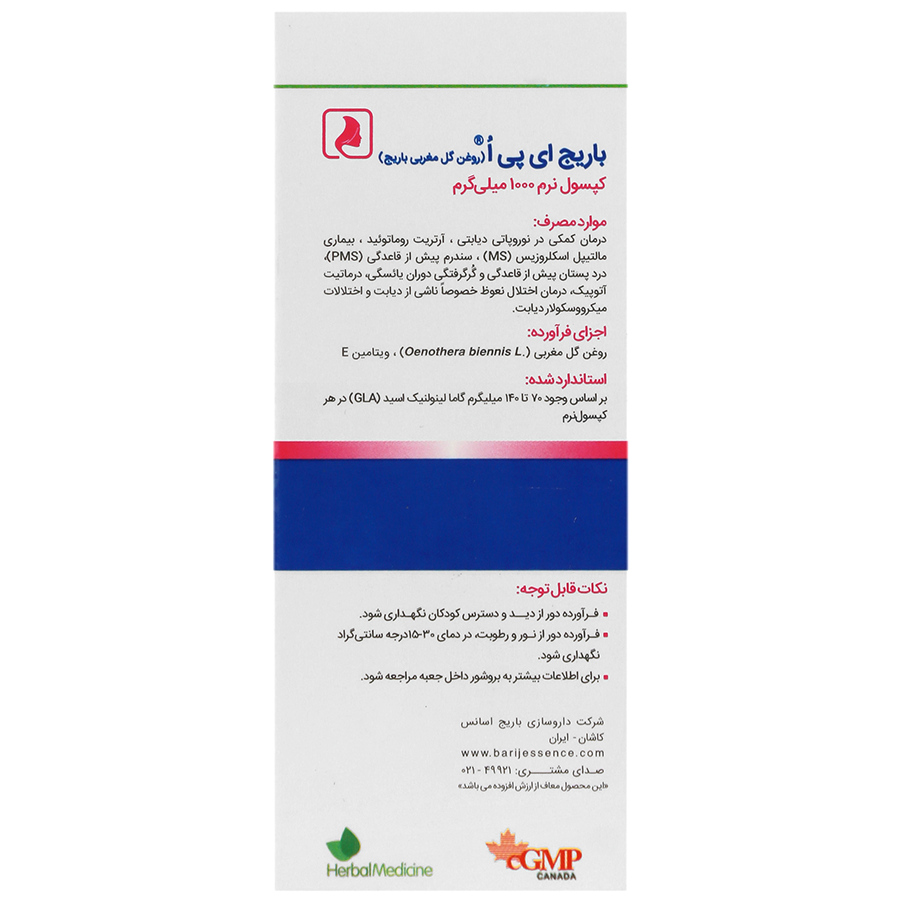 https:  shop