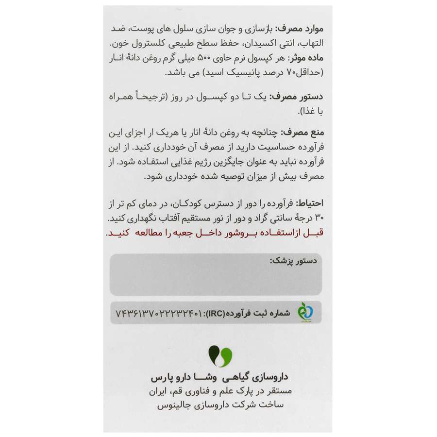 https:  shop