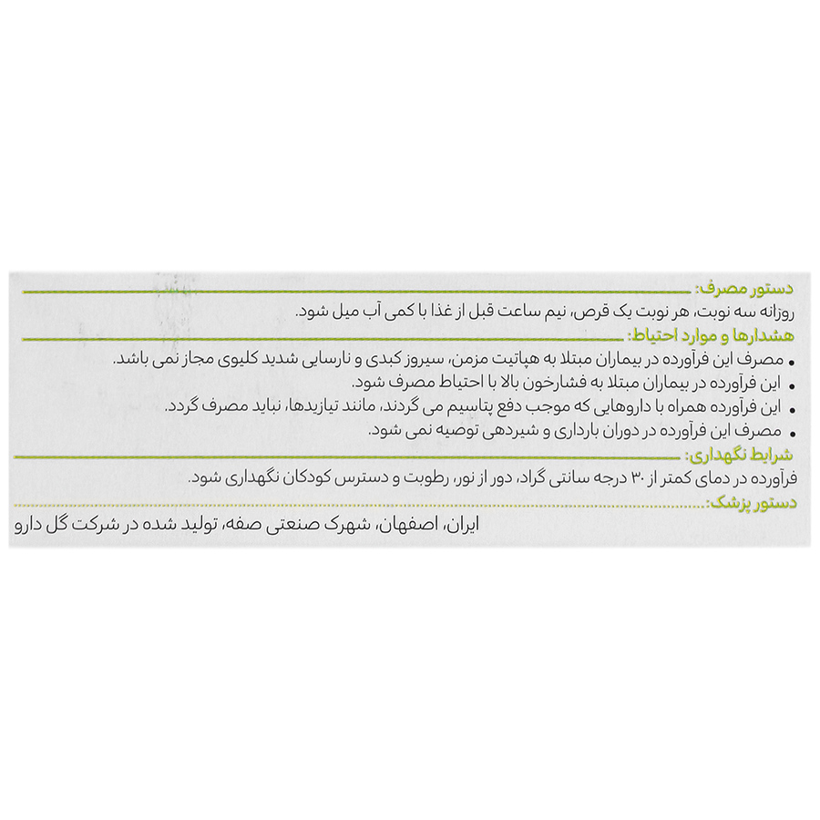 https:  shop