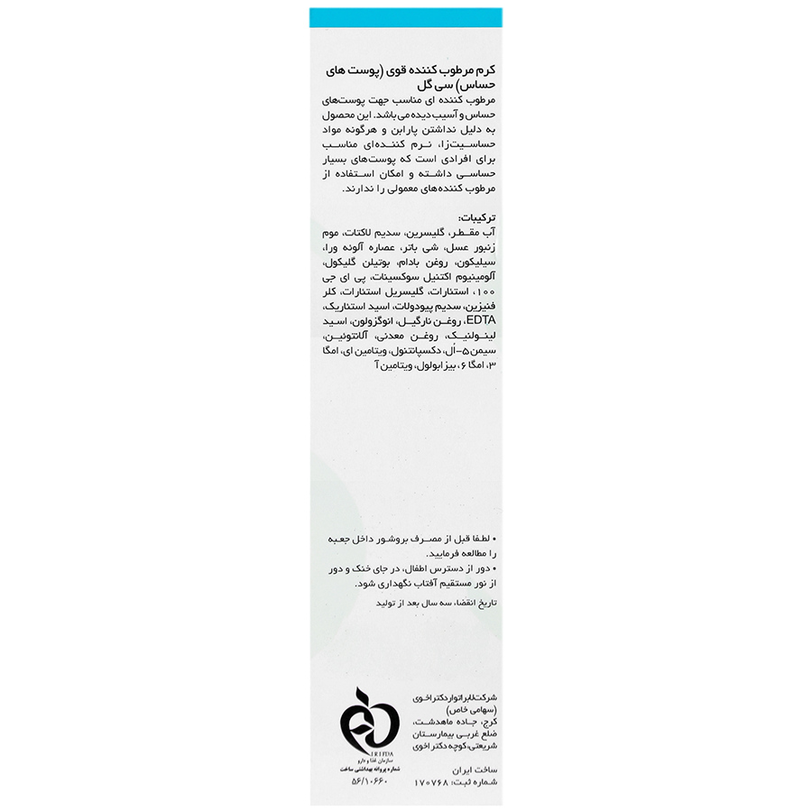 https:  shop