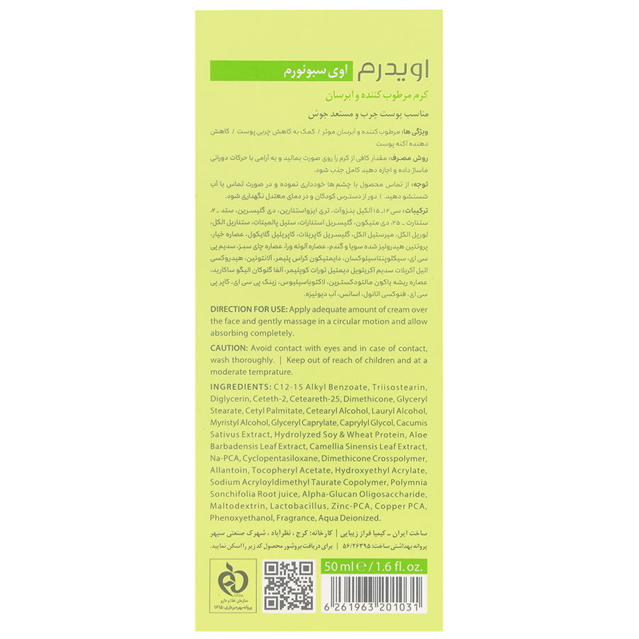 https:  shop