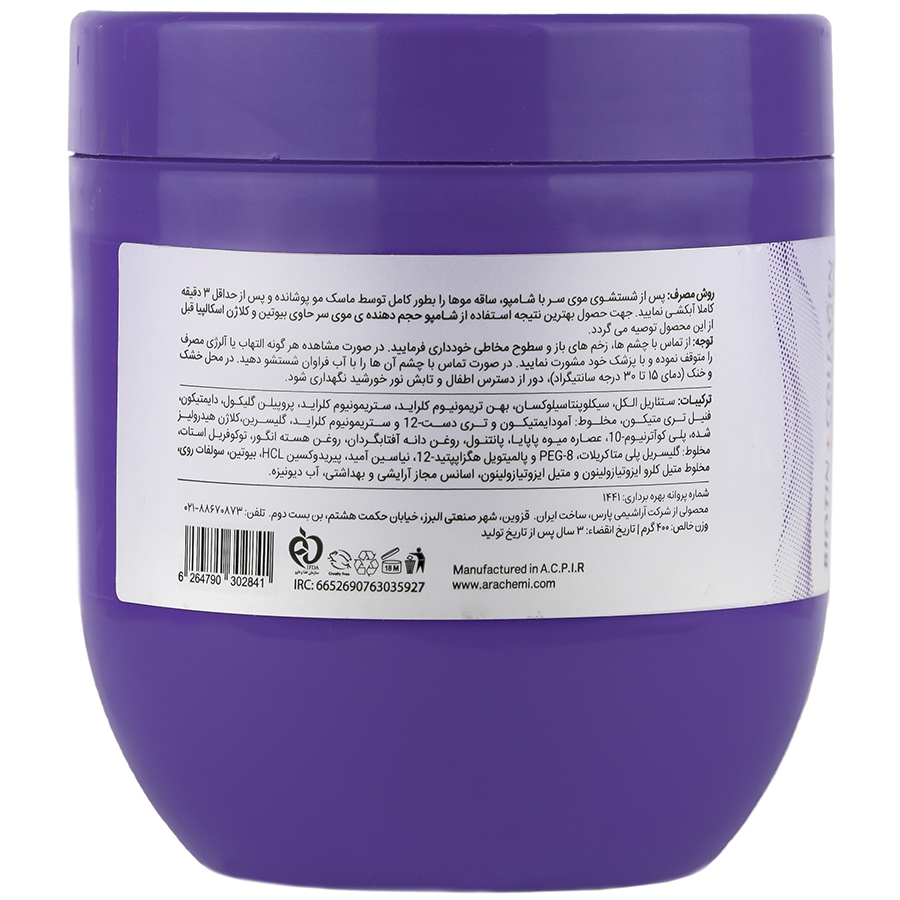 https:  shop