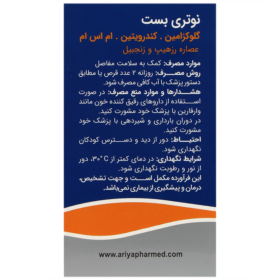 https:  shop