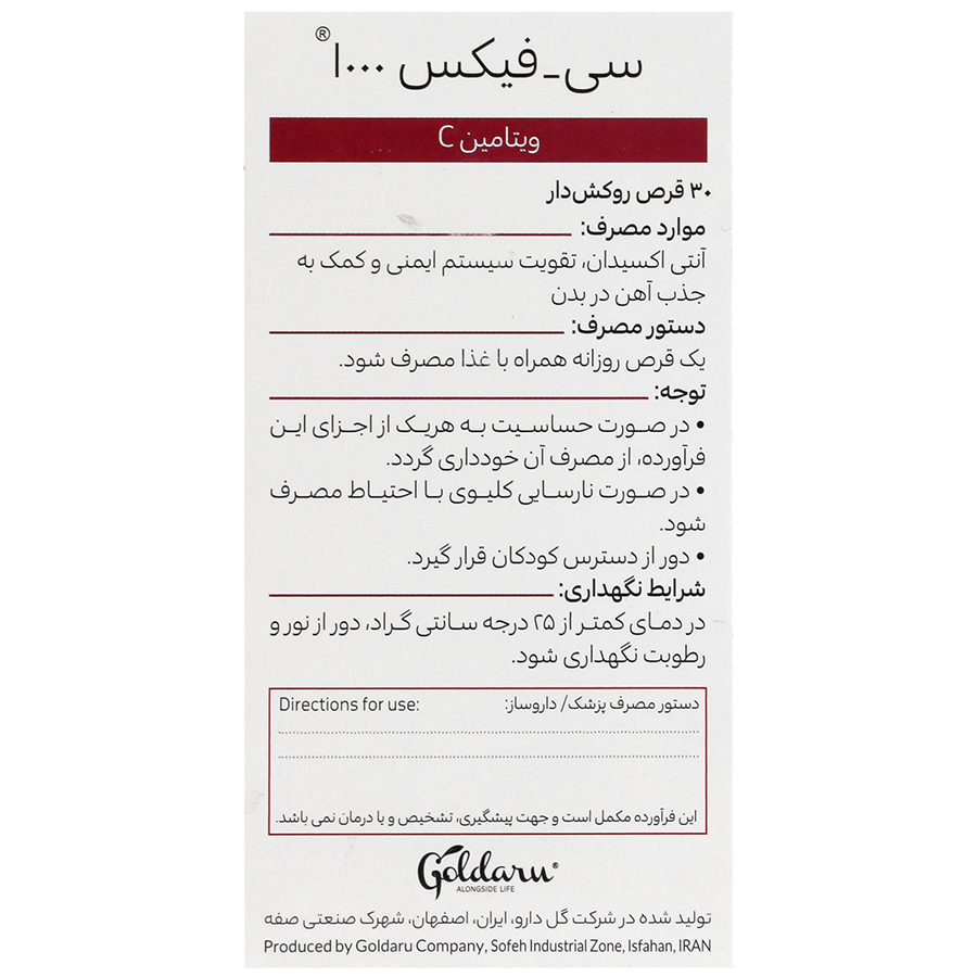 https:  shop