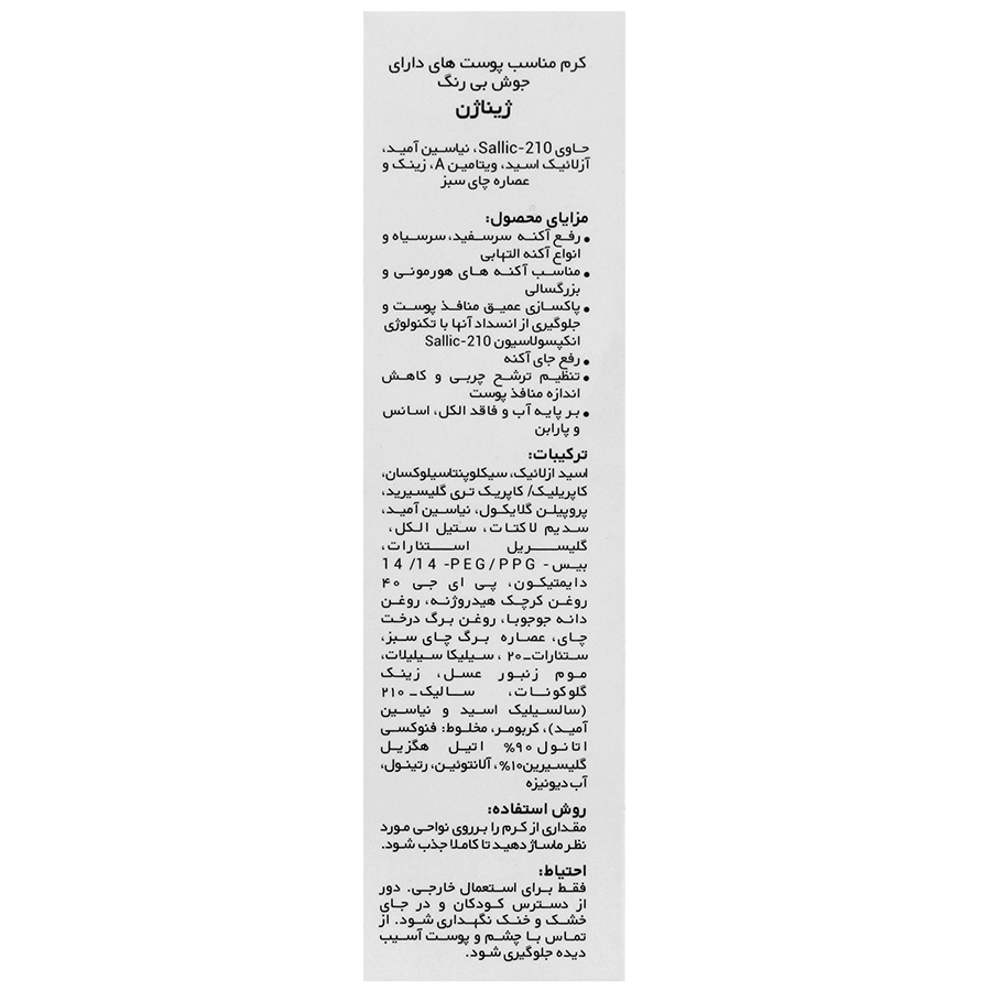 https:  shop