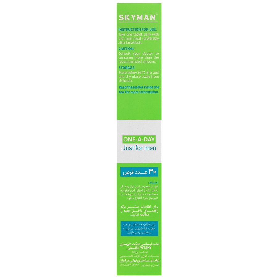 https:  shop