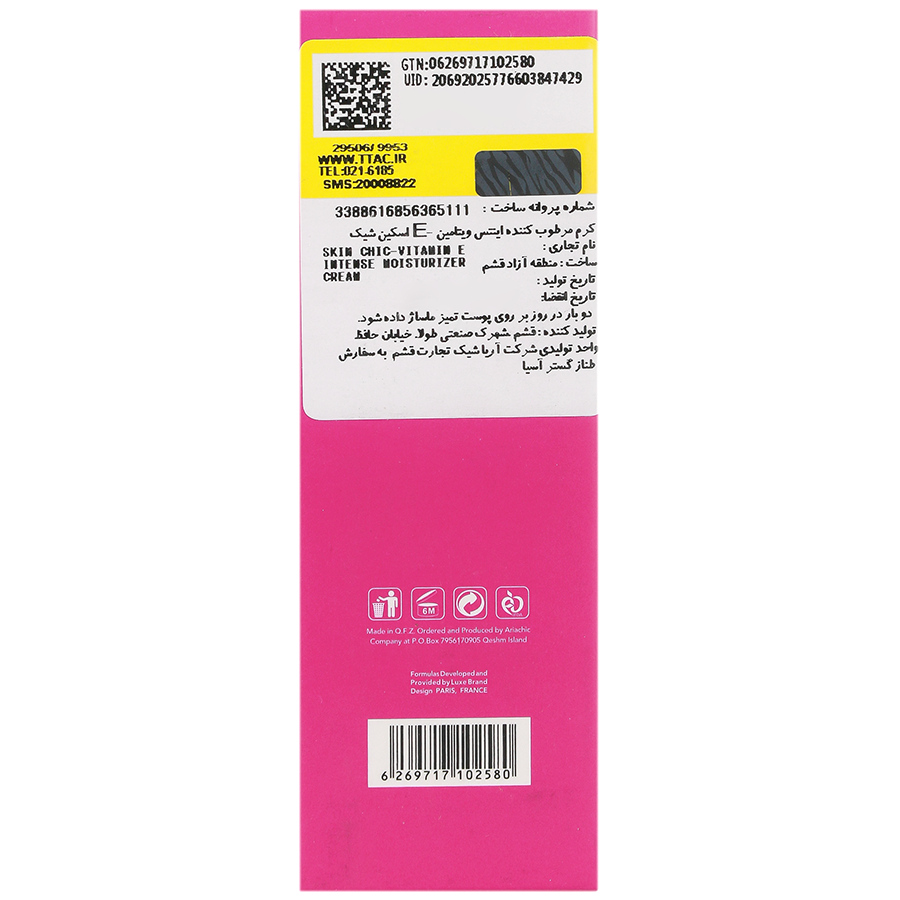 https:  shop