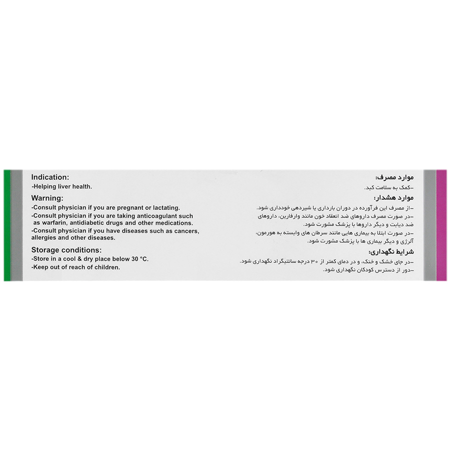 https:  shop