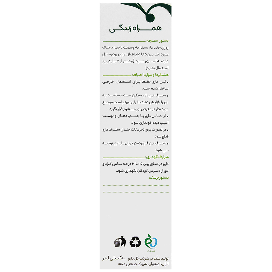 https:  shop