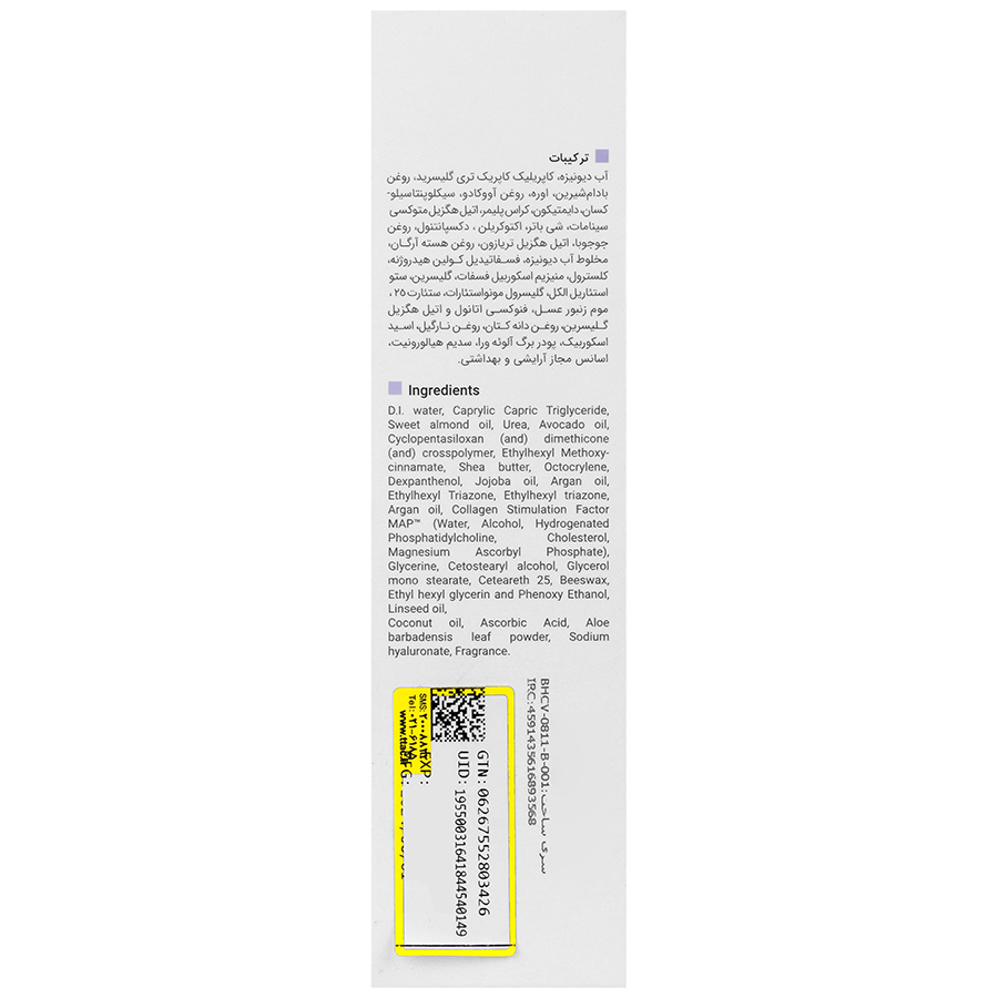 https:  shop