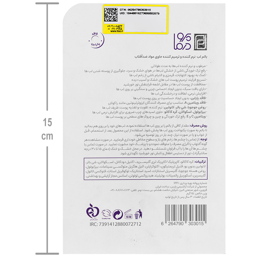 https:  shop