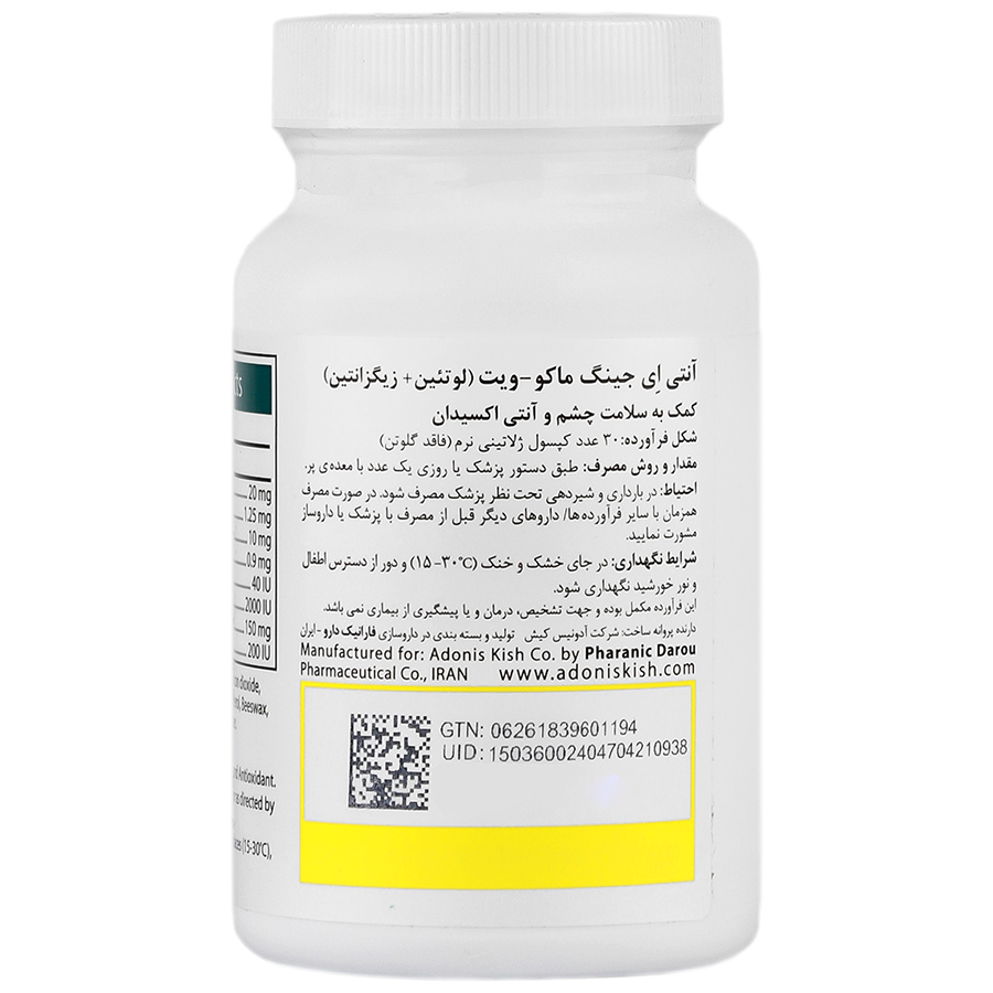 https:  shop