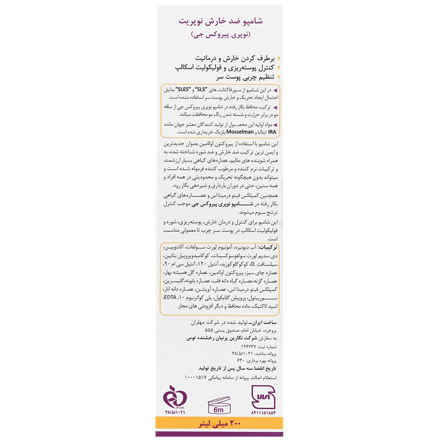 https:  shop