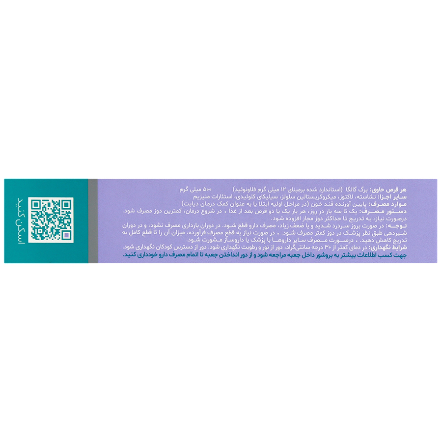 https:  shop