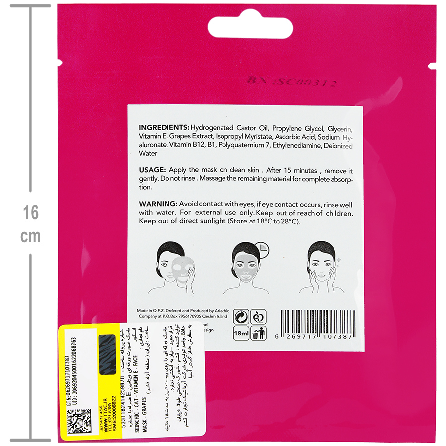 https:  shop