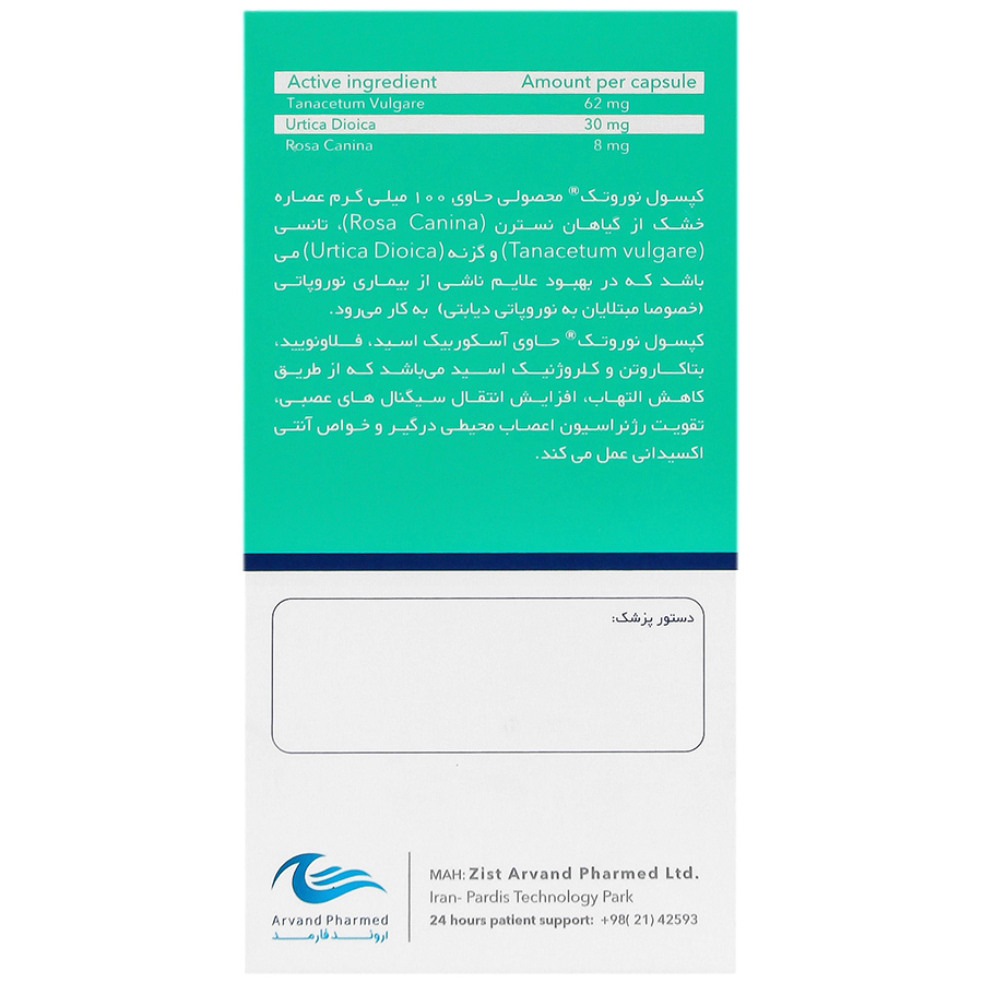 https:  shop