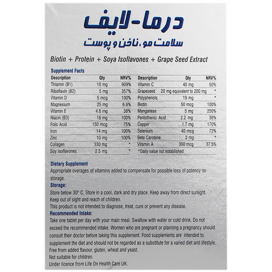 https:  shop
