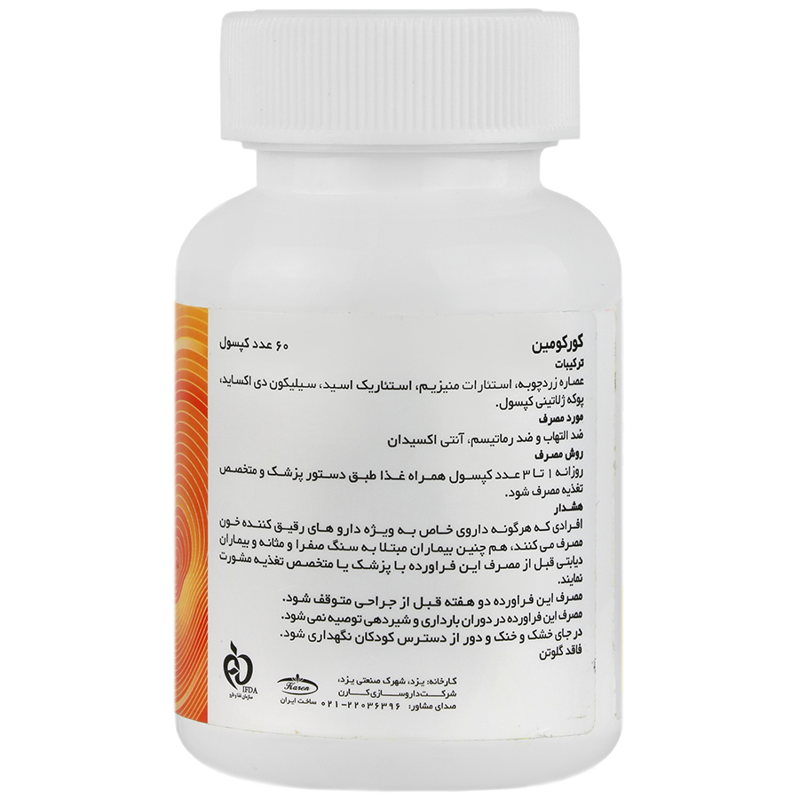 https:  shop
