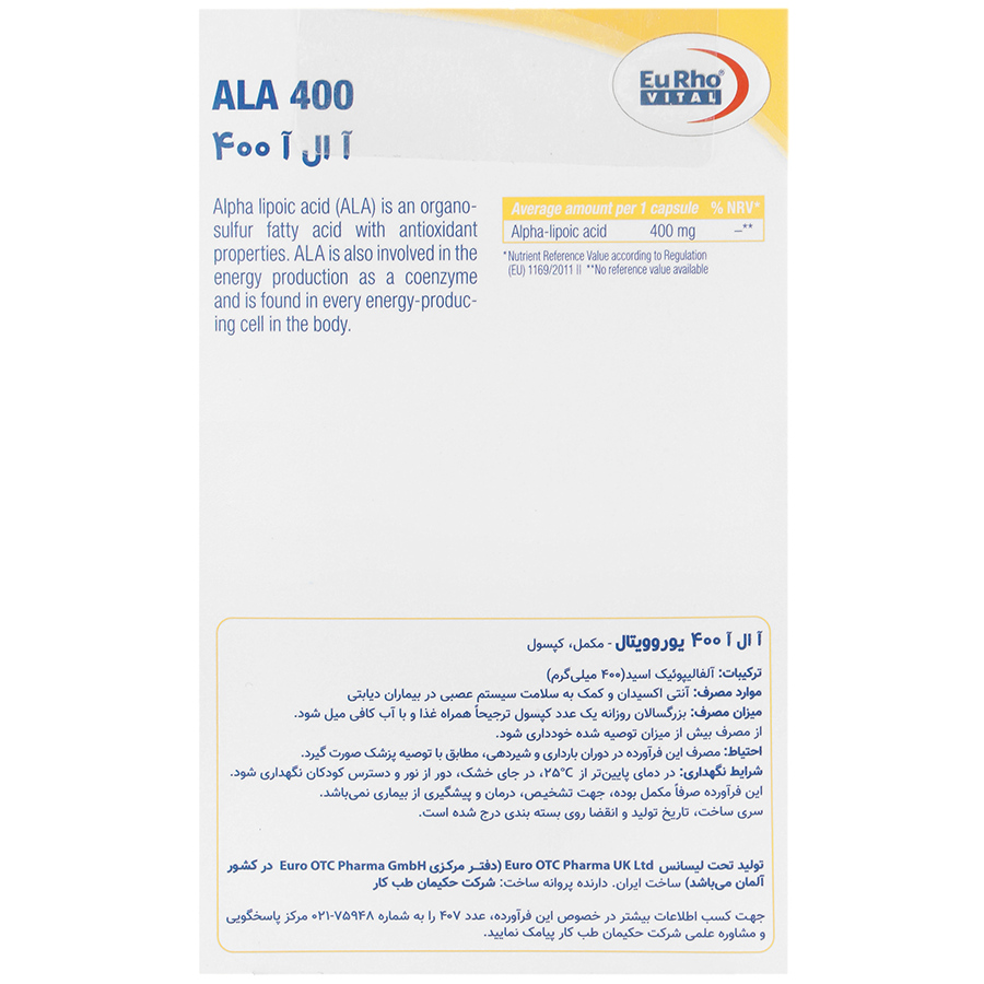 https:  shop