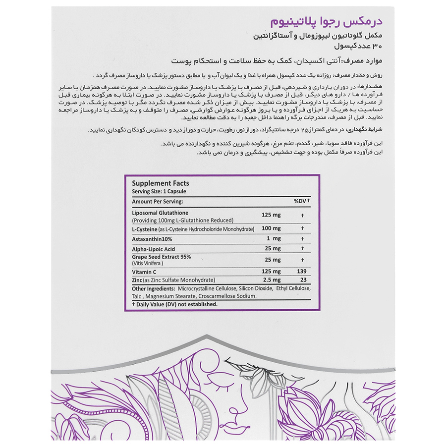 https:  shop