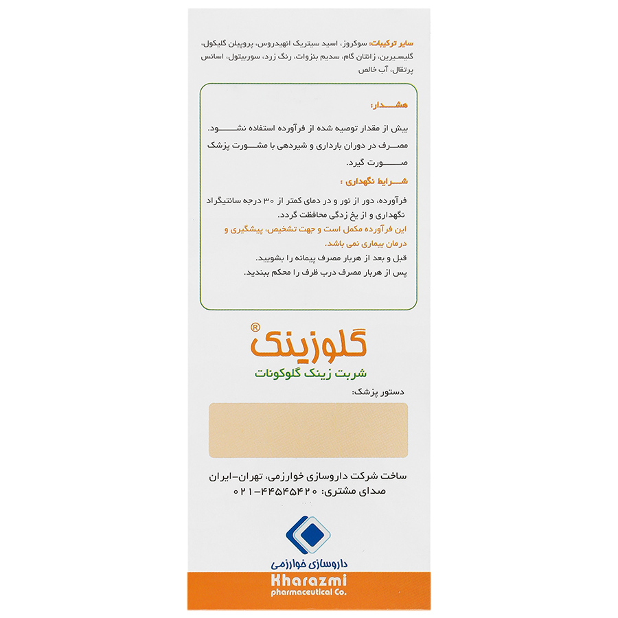 https:  shop