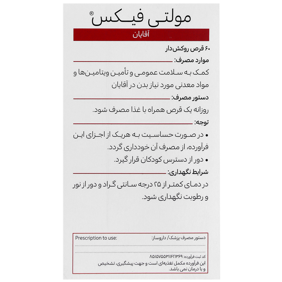 https:  shop