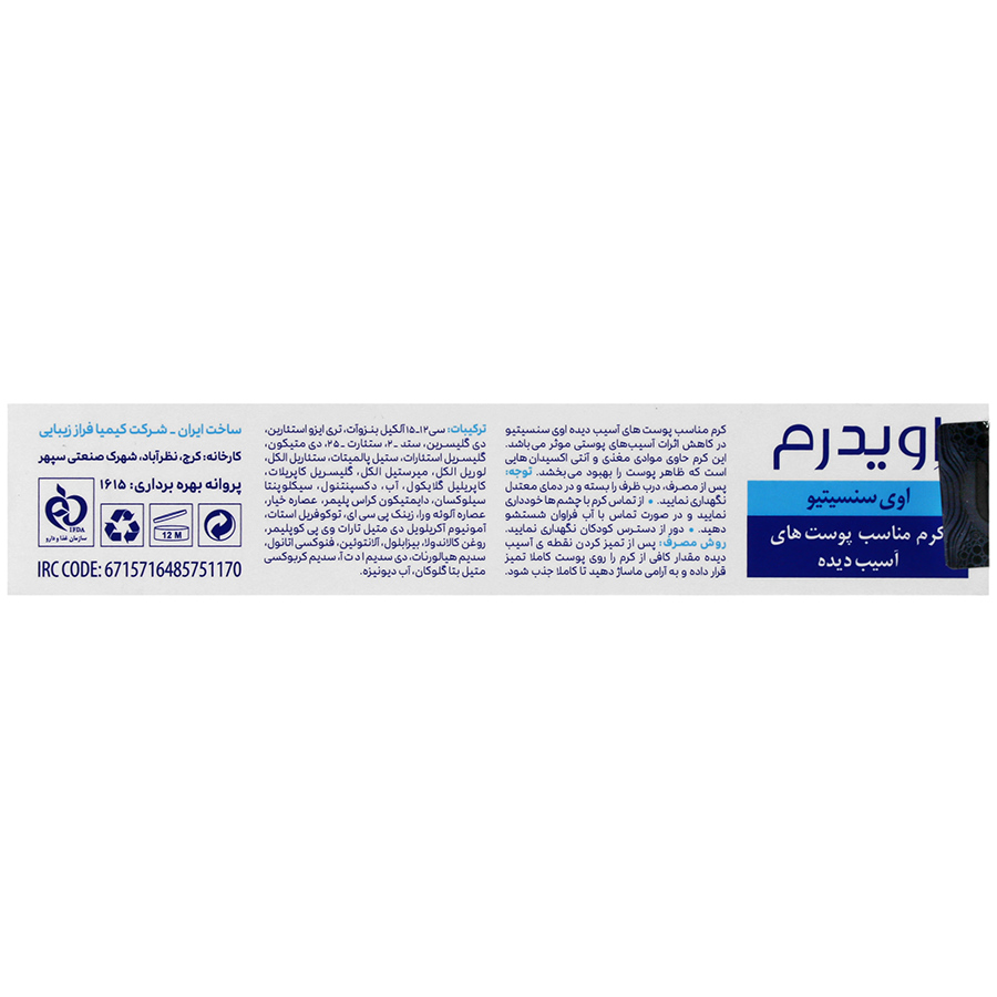 https:  shop