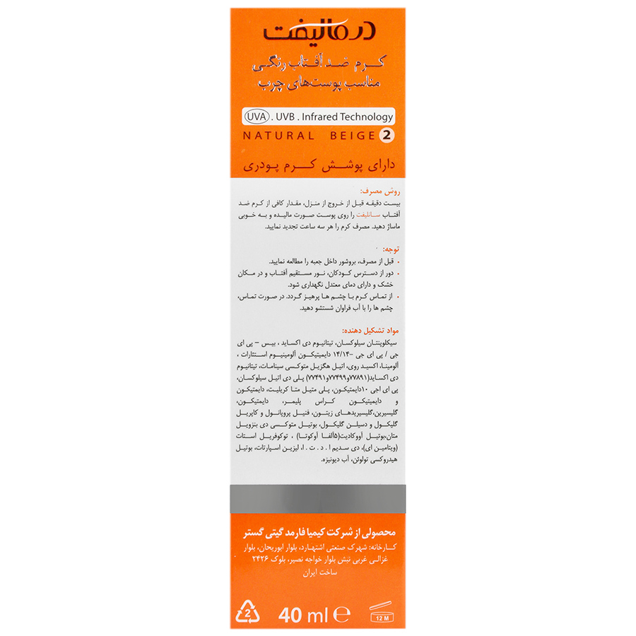 https:  shop