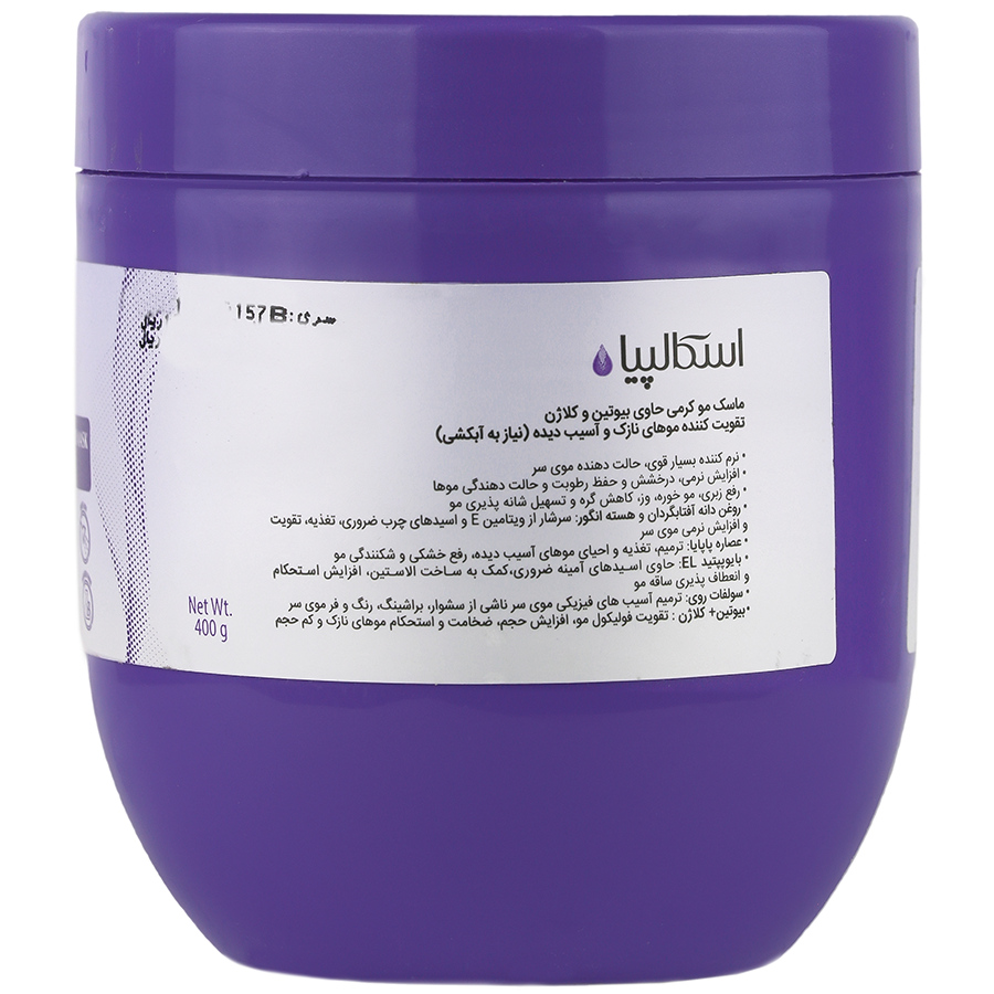 https:  shop
