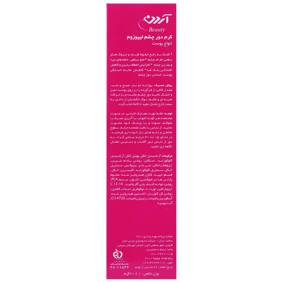 https:  shop