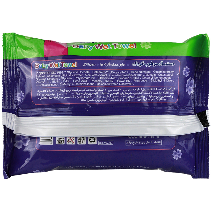https:  shop