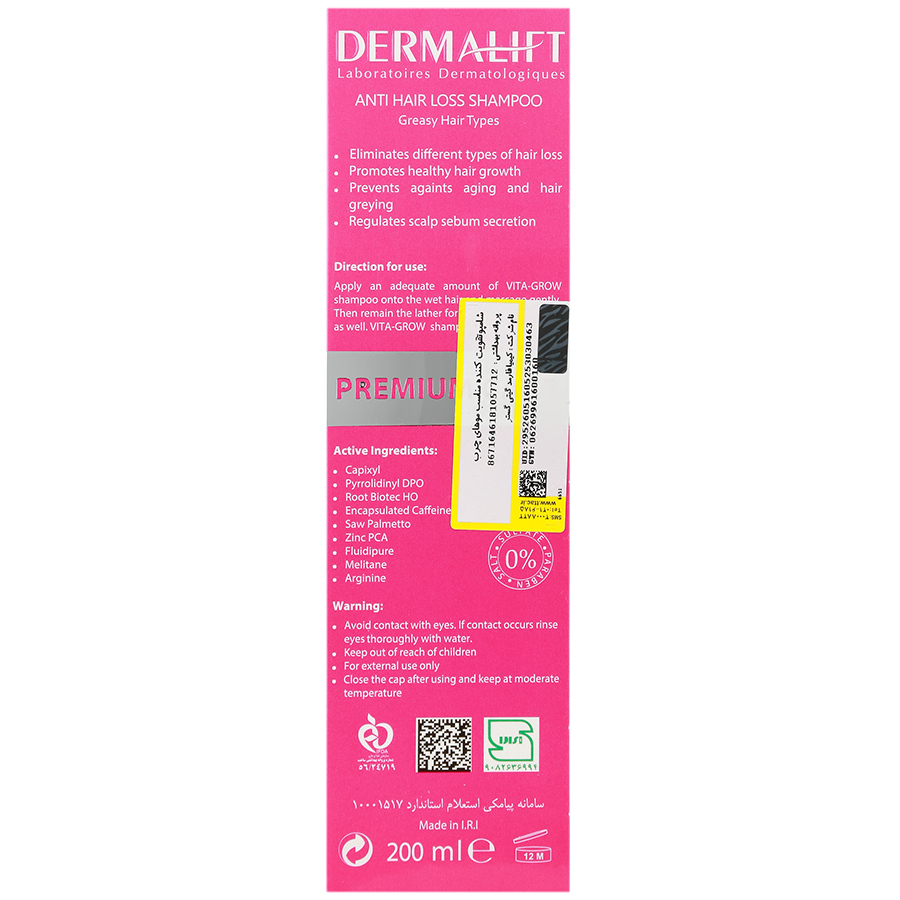 https:  shop
