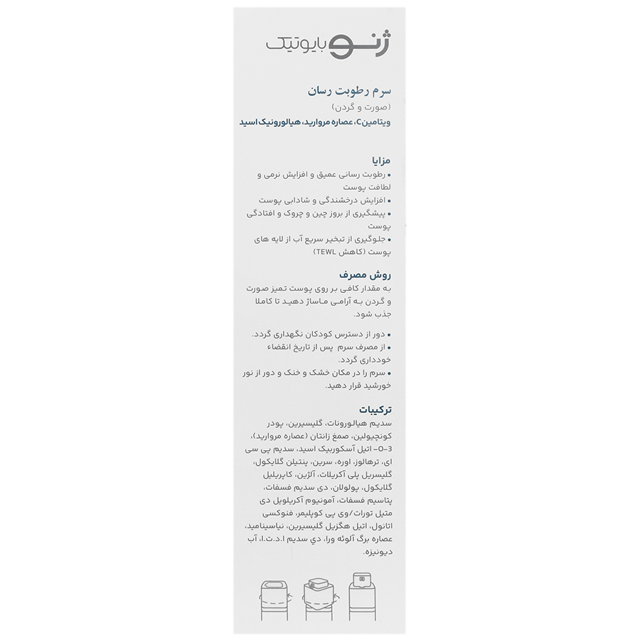 https:  shop